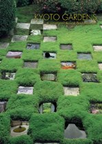 Kyoto Gardens Kyoto Gardens